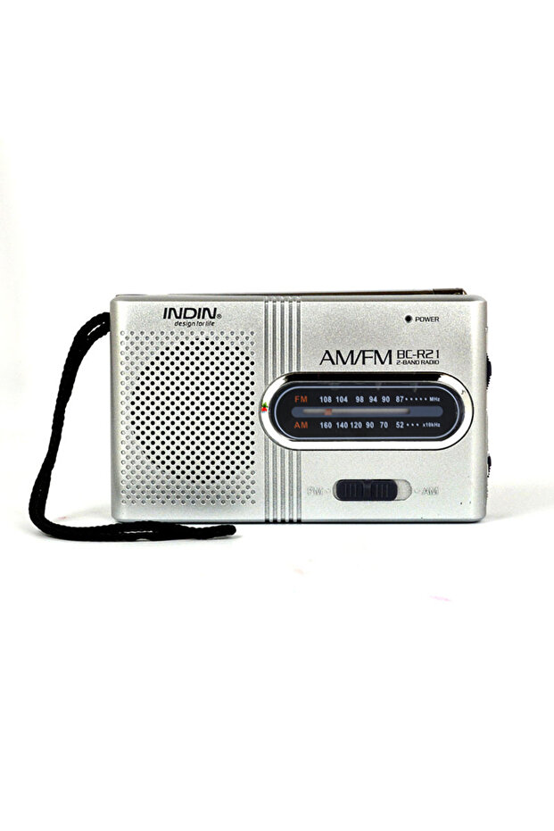 Silver BC-R21 Portable AM FM Radio Receiver Player Built-in Speaker with a Standard 3.5MM Headphones