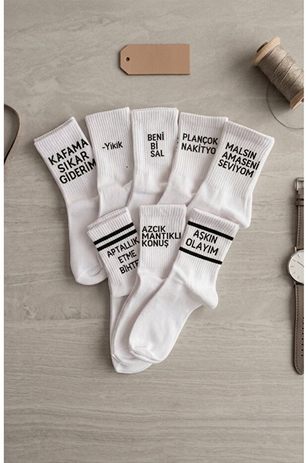 8-Piece Series Cheerful College Tennis Socks 1 Quality Combed Cotton