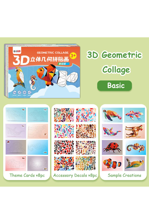 A 3D Geometric Collage Educational Toy For Kids Cartoon Stickers Beginner Craft Kit For Children
