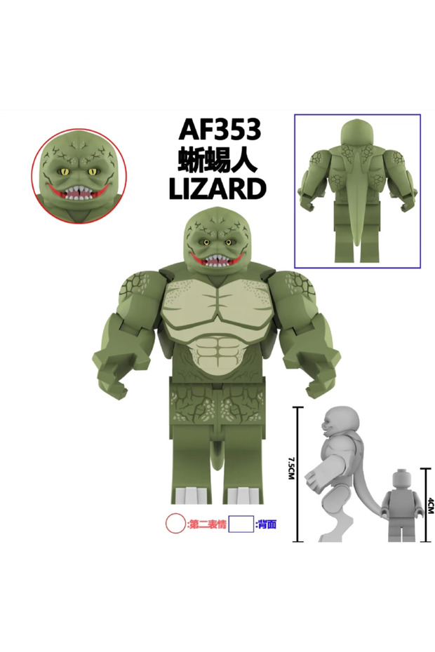 AF353 2025 New AF345 Hot Movie Hulk Hero Character Building Blocks Toy Classic action figure bricks