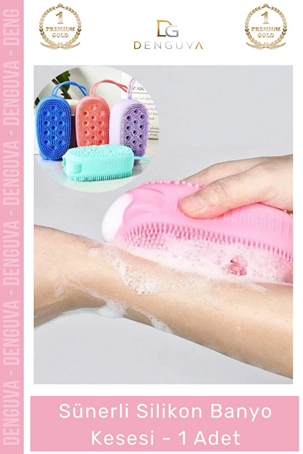 # Soft Hygienic Silicone Bath Scrubber with Sponge and Exfoliating Effect, Double-Sided Massager - 1 Piece