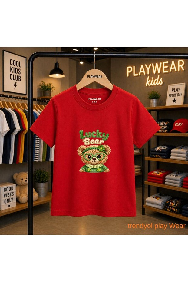Lucky Bear Green Printed 100% Children's Unisex T-Shirt 5 6 -7 8-9 10 -11 12 Years Old