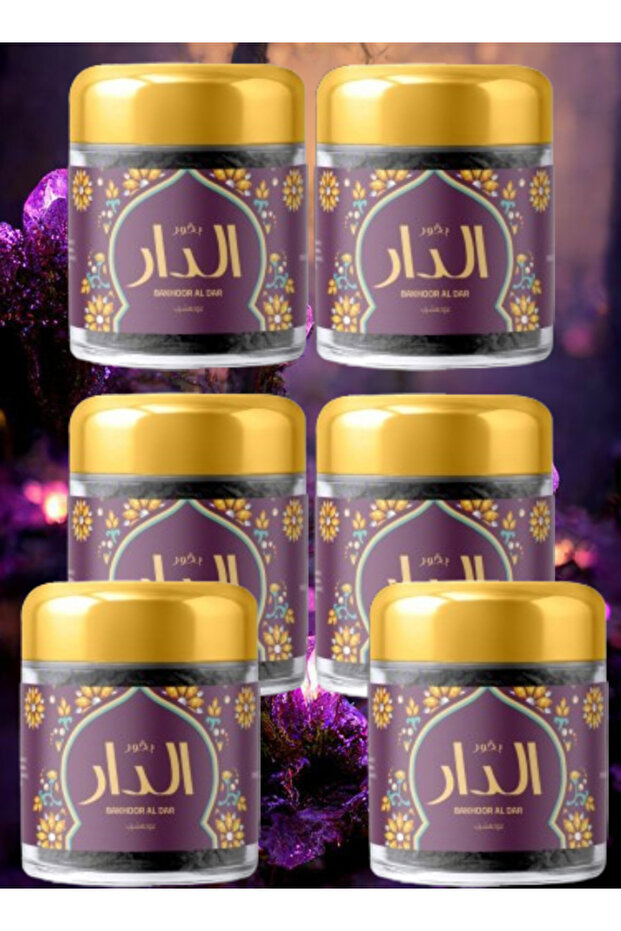 6 قطع بخور الدار 30 جرام