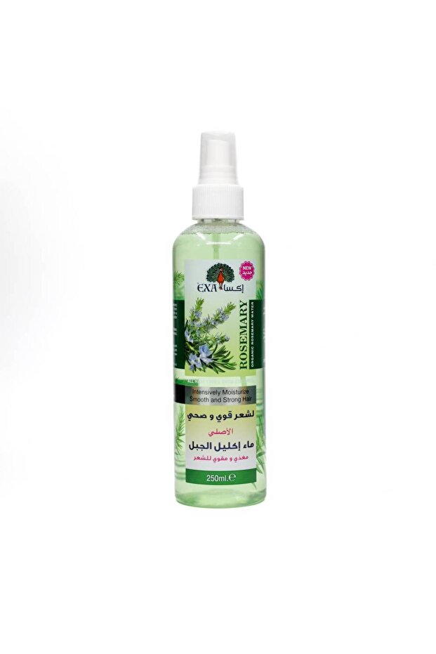 ماء إكسا بالروزماري