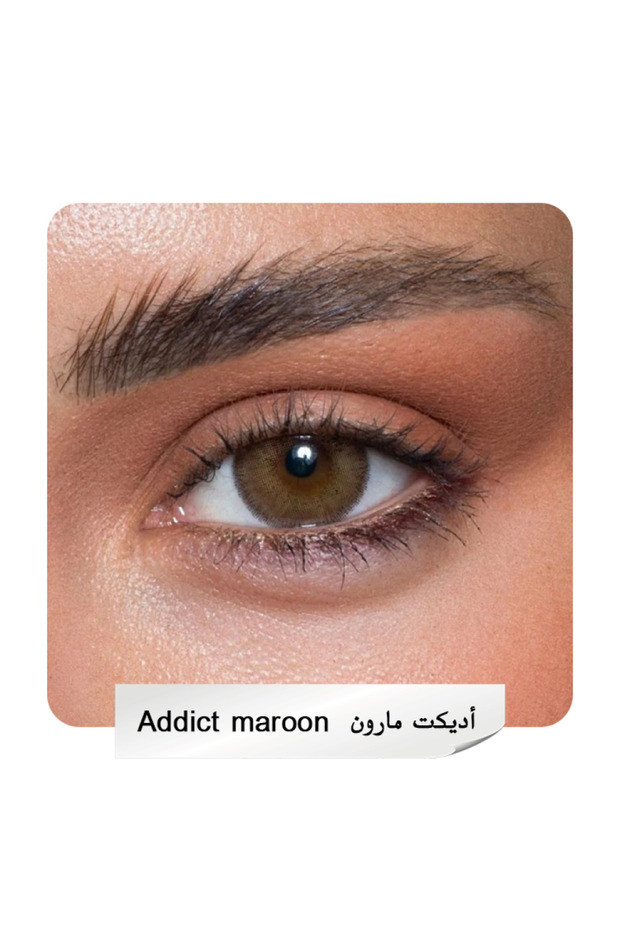 عدسات انستازيا - Addict maroon