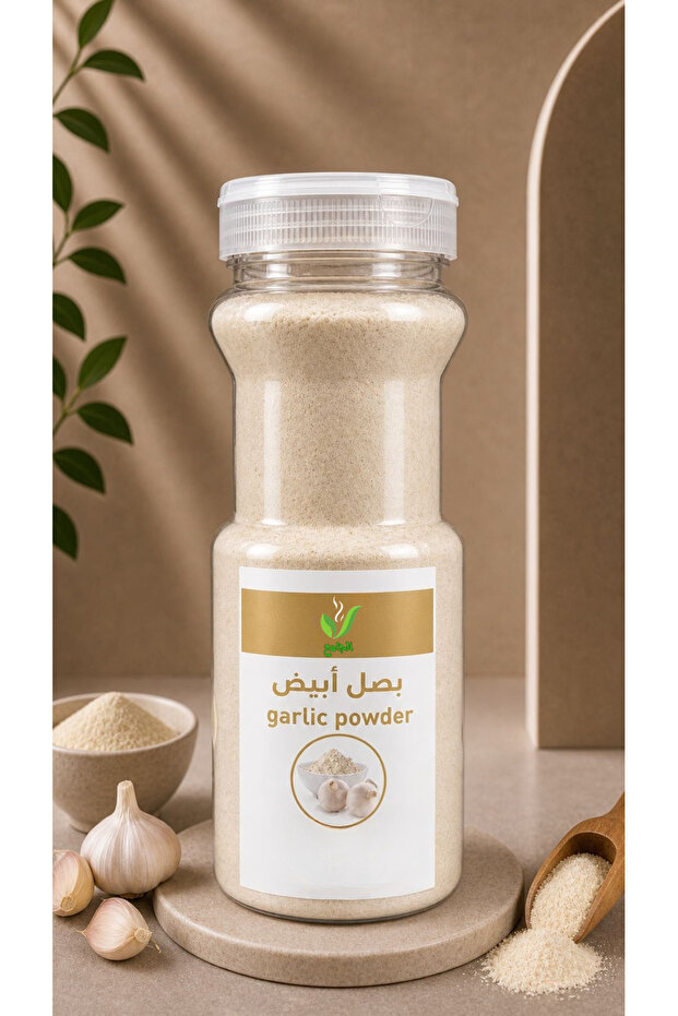 بصل أبيض مطحون220 غ
