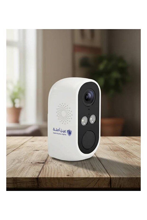 External camera - 2