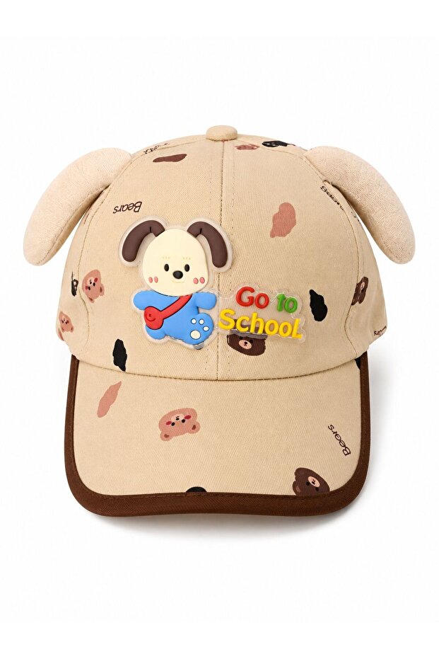 A Quality 100% Cotton Children's Hat (5-8 Years)