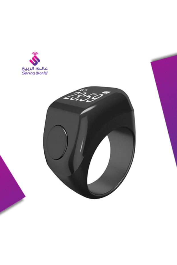 Smart Tasbeeh Ring Upgraded Version 3 Multiple Sizes - 1