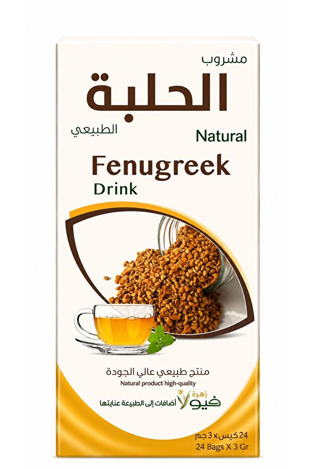 حلبة