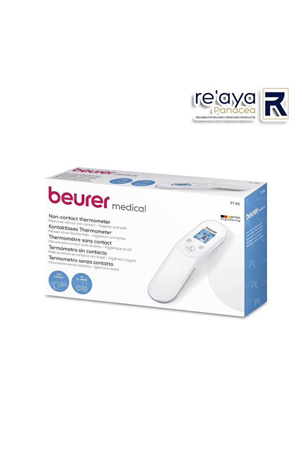 NON-CONTACT CLINICAL THERMOMETER (FT 85)