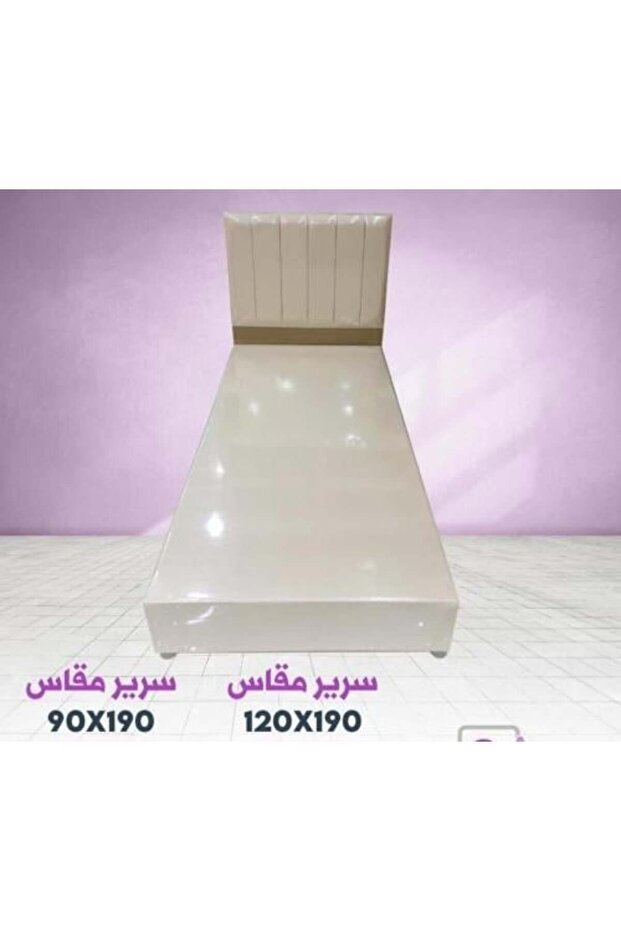 سرير فردي مخطط - 90*190