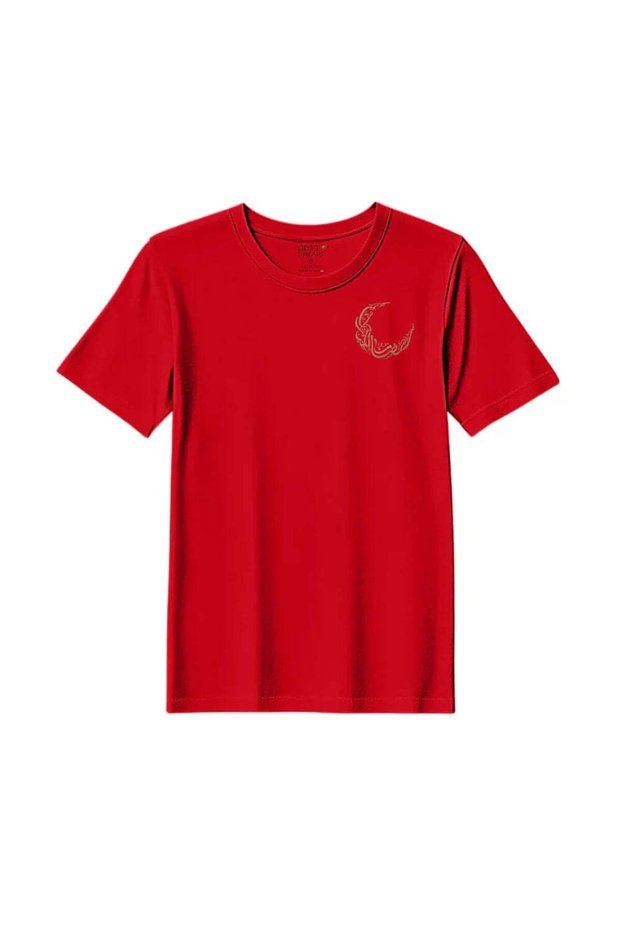 Eid T-Shirt - Golden Crescent Noor Embroidered Design, Premium Polycotton, Breathable Unisex Festive Wear for Men & Women
