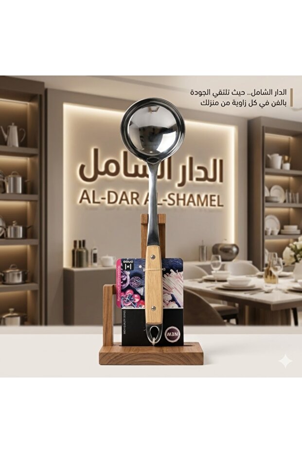 Large Cooking Spoon - 1