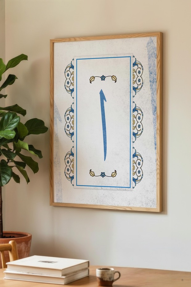 Single Wooden Painting with Elif's Writing in Petrol Blue Frame - Natural Wooden Framed Painting for Home and Business