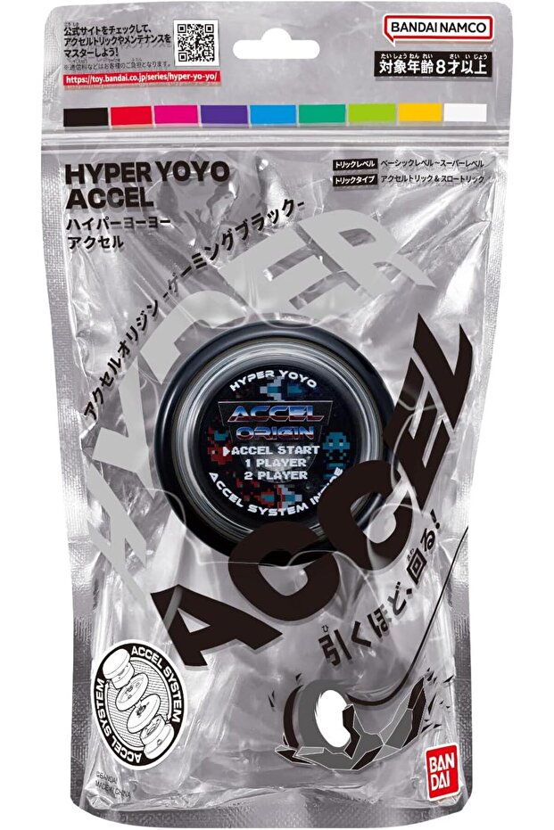 YOYO ACCEL GAMING BLACK - 3