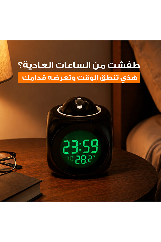ساعة رقمية ناطقة بشاشة LCD مع عرض الوقت، منبه، وإضاءة LED