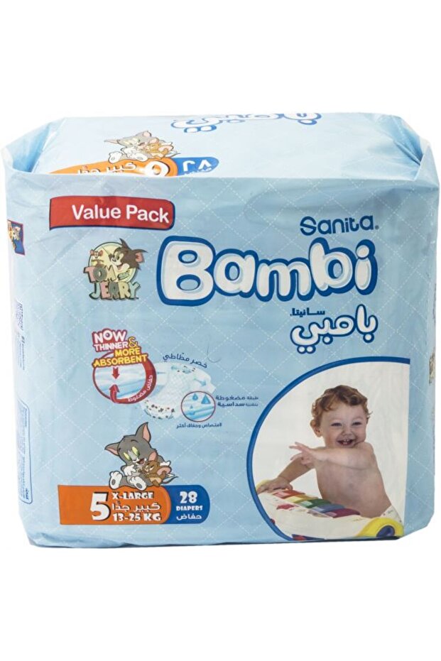 Bambi Diapers Extra Large Value Pack
