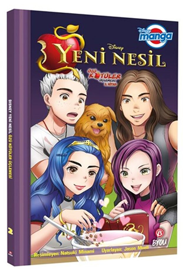 Disney Manga New Generation Essence Villains Trilogy 2. Book