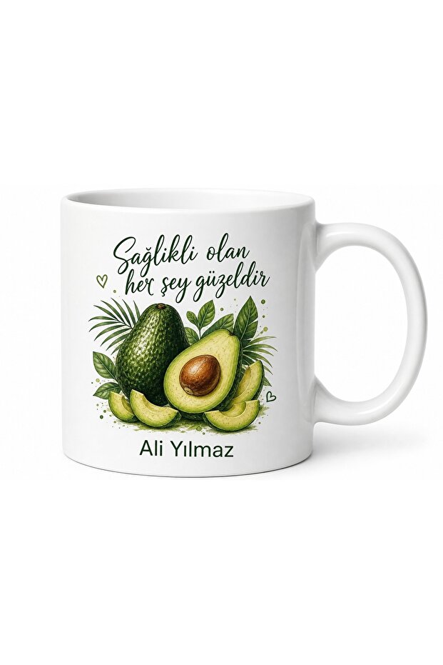 كوب بتصميم الأفوكادو، معجون الأفوكادو، زيت صحي، تصميم استوائي، كوب هدية