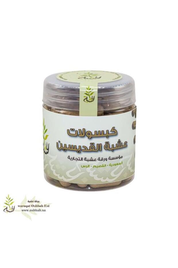 كبسولات عشبة القديسين - سانت جون 90 كبسولة (ورقة عشبة)
