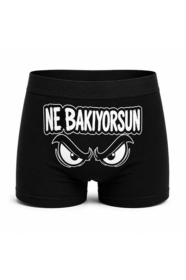 Printed Men's Boxer Shorts Funny Design What Are You Looking at Written Back Print Lycra Comfortable Fabric