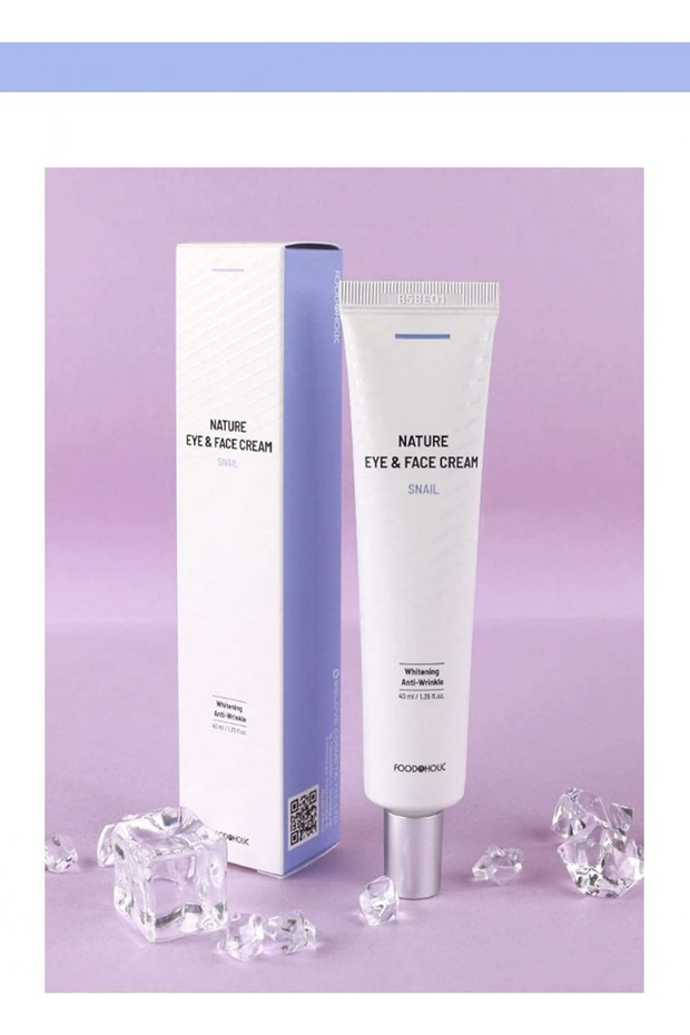 KOREAN Collagen Eye & Face Cream Brightening, Wrinkle Care, double functional cosmetics 40 ml