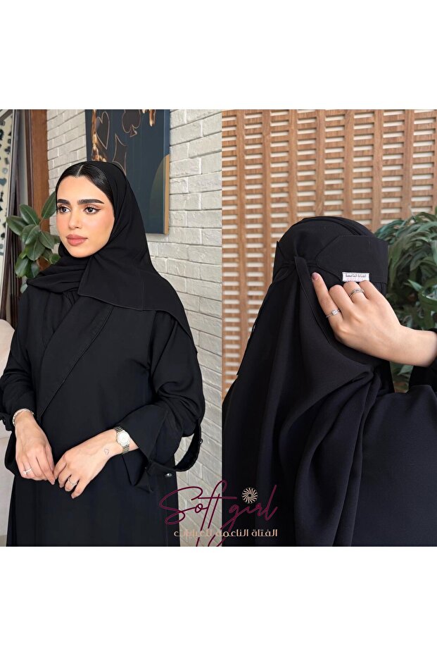 عدد 2 نقاب سقنتشر +2 طرحة مبطنة قطن