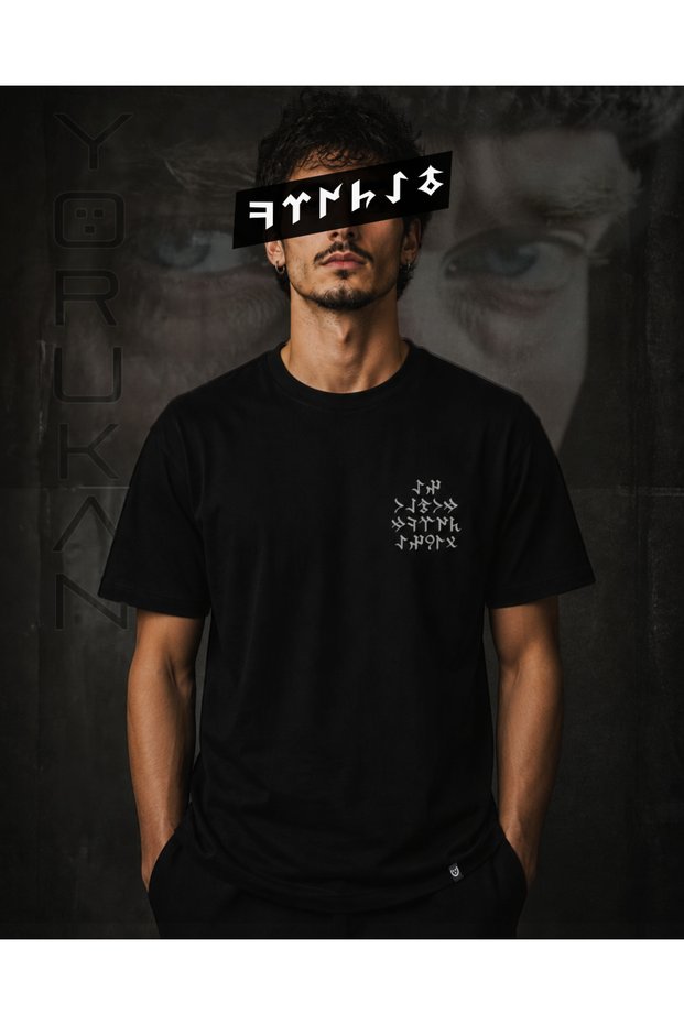 I Say My Happy Turkish! - Göktürkçe Printed Unisex Regular Fit T-Shirt