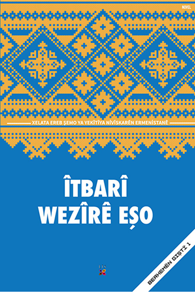 ÎTBARÎ