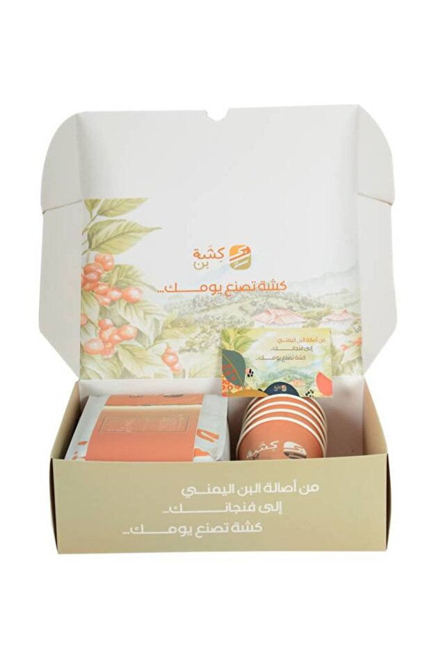 محصول زمرد اليمن 1000g