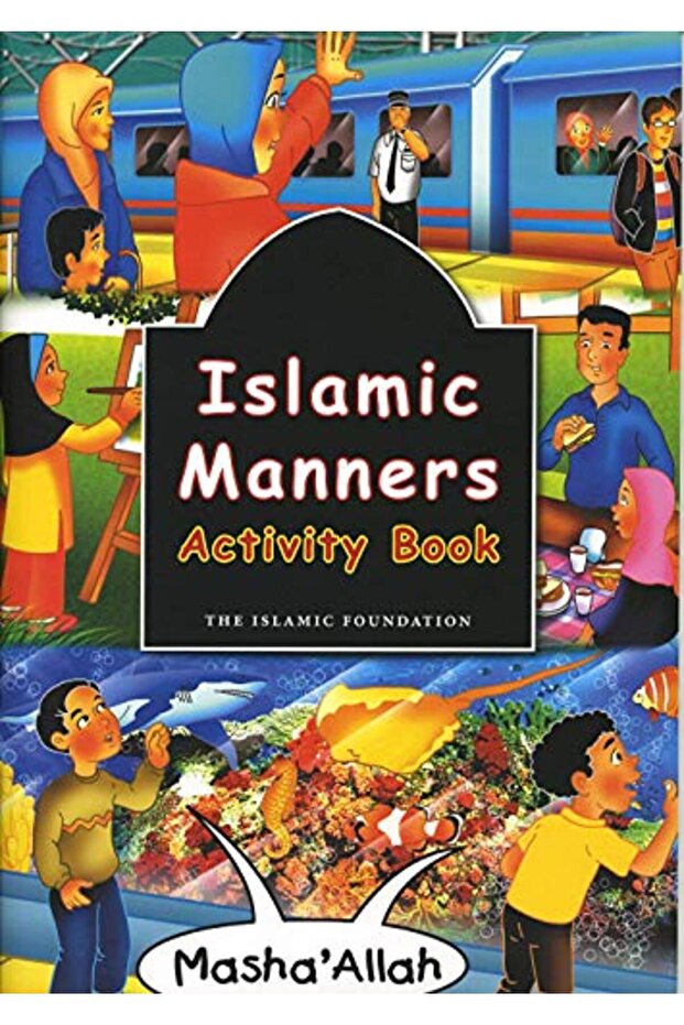 الآداب الإسلامية: كتاب الأنشطة