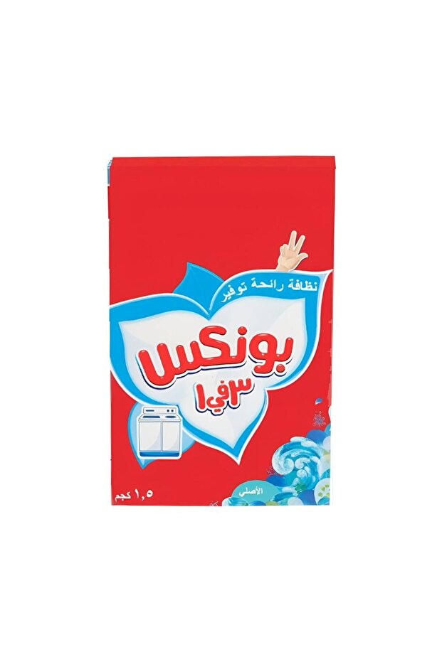 Bonex Detergent Powder 1.5 kg 3 in 1