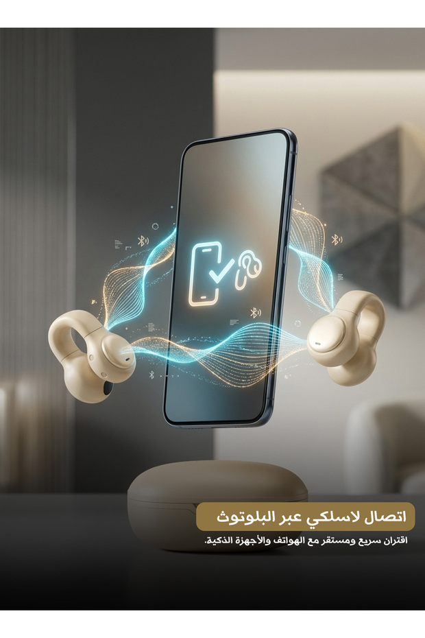 سماعات أذن رياضية لاسلكية بتقنية البلوتوث VA29 بتصميم مفتوح ومشبك للأذن، بتقنية التوصيل العظمي، لون كاكي