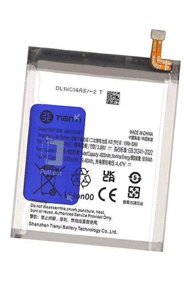 High-Capacity Replacement Internal Battery Compatible With Samsung Galaxy S24 Ultra 5G