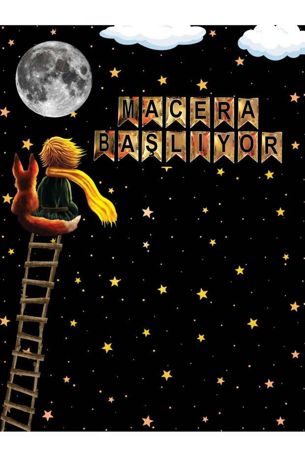 200×200 سم، خلفية قماشية لنشاطات المدرسة بتصميم "المغامرة تبدأ"