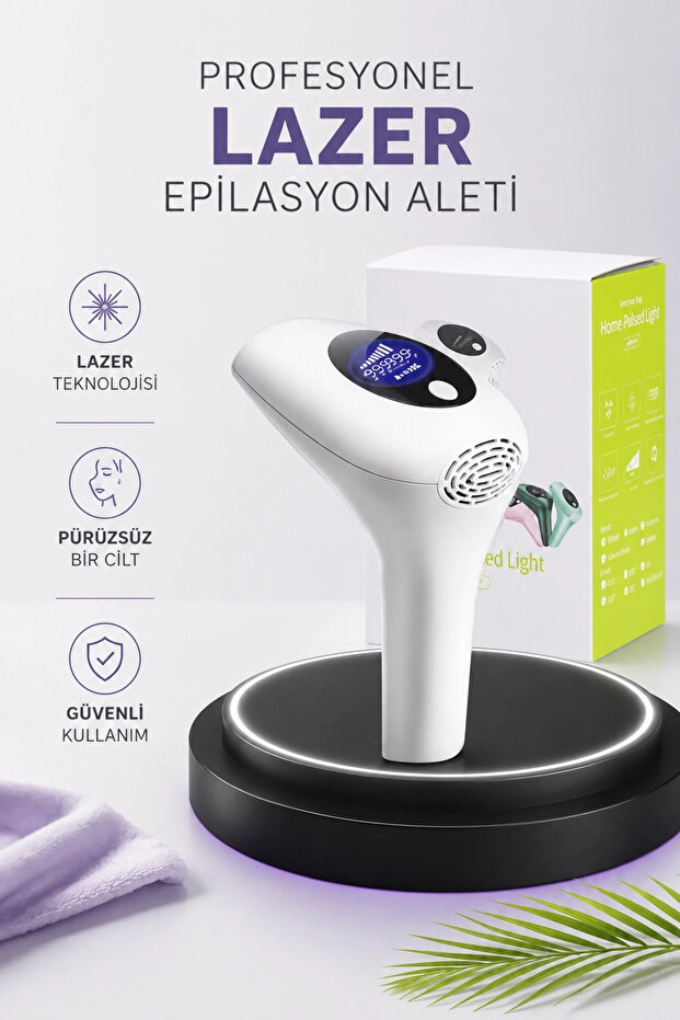 جهاز إزالة الشعر بتقنية الليزر IPL مع شاشة رقمية