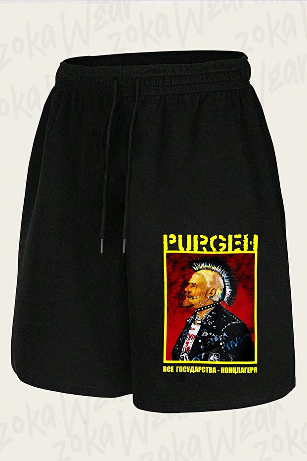 Unisex Purgen Design Printed Shorts