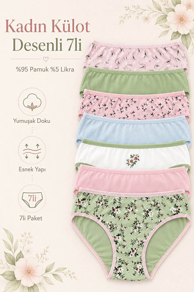 Women's Panties 7 Pack Lycra Cotton Mixcolor