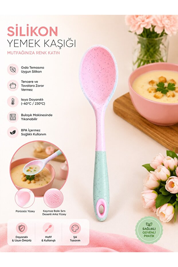 Patterned Hard Plastic Spoon - 1