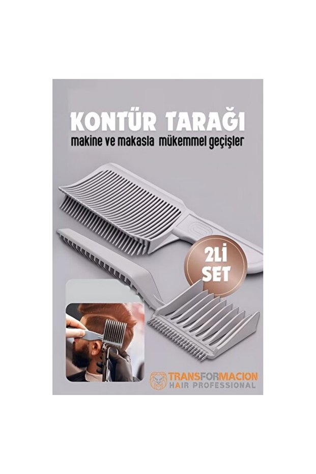 Curved Contour Cutting Comb Set of 2, Hairdresser and Barber Use