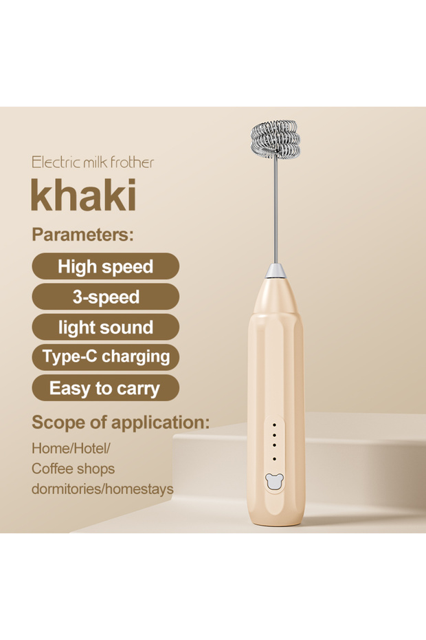 Dark Khaki (Double-Click to Power on) USB Rechargeable Electric Handheld Egg Beater, Small Cream and