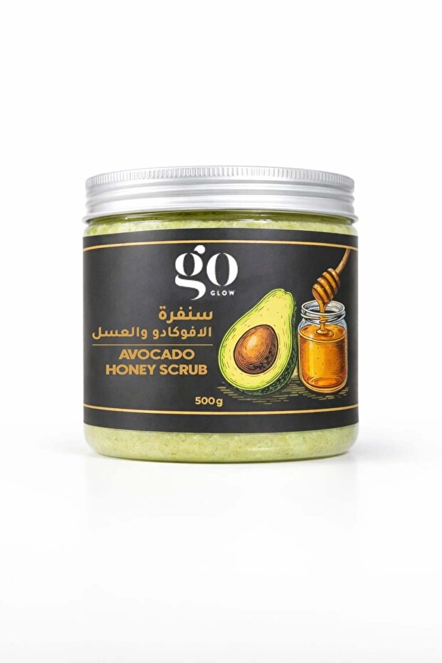 مقشر الجسم بالأفوكادو والعسل