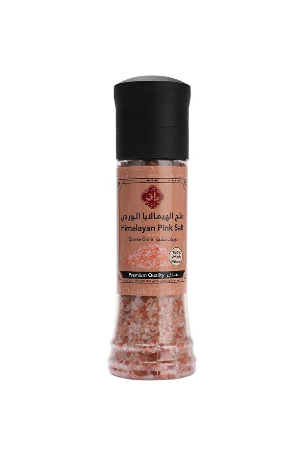 ملح الهيمالايا الوردي الخشن 390 جرام
