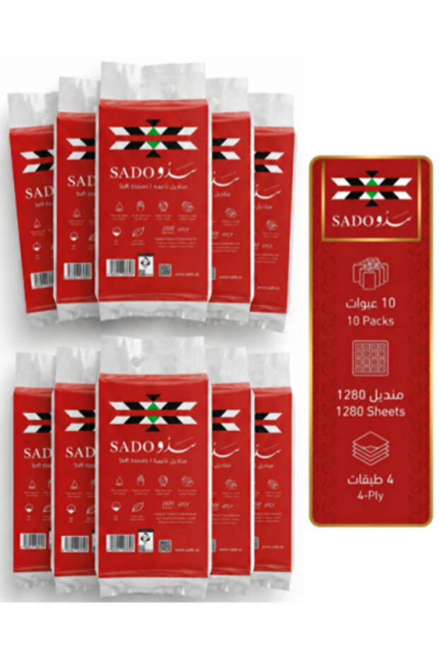 Hanging Tissues, 10 Hanging Plastic Packs, Each Pack Contains 1280 Individual Tissues