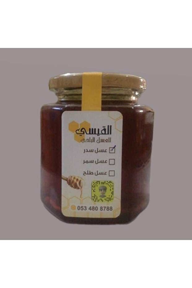 عسل سدر كيلو