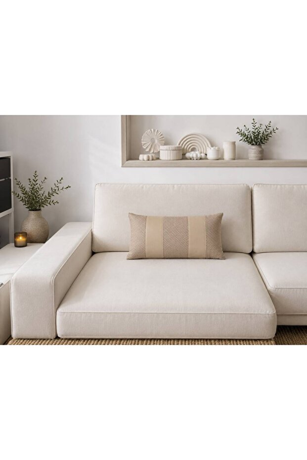 Modern Beige Pillow - Rectangular - 1