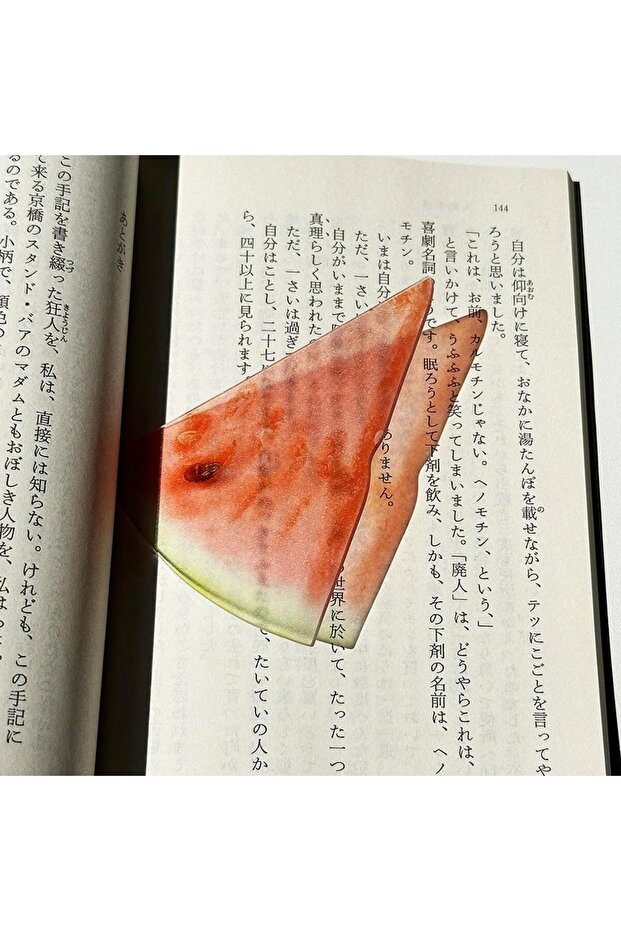 فاصل كتاب أكريليك شفاف بتصميم فاكهة إبداعي (بطيخ وبرتقال) بتصميم جمالي على طراز إنستغرام