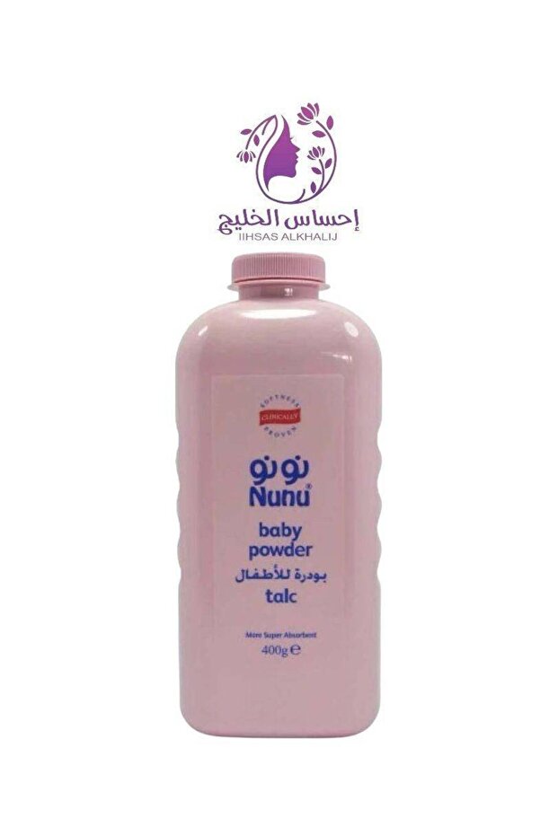 Baby Powder Pink 400g _Nunoo
