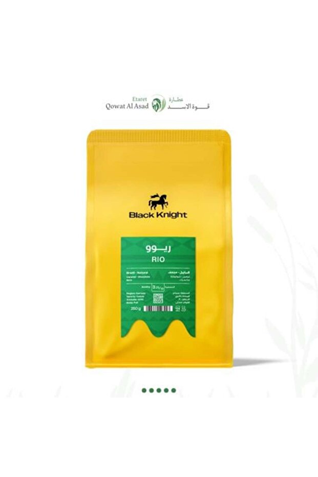 | Brazil Rio 250g